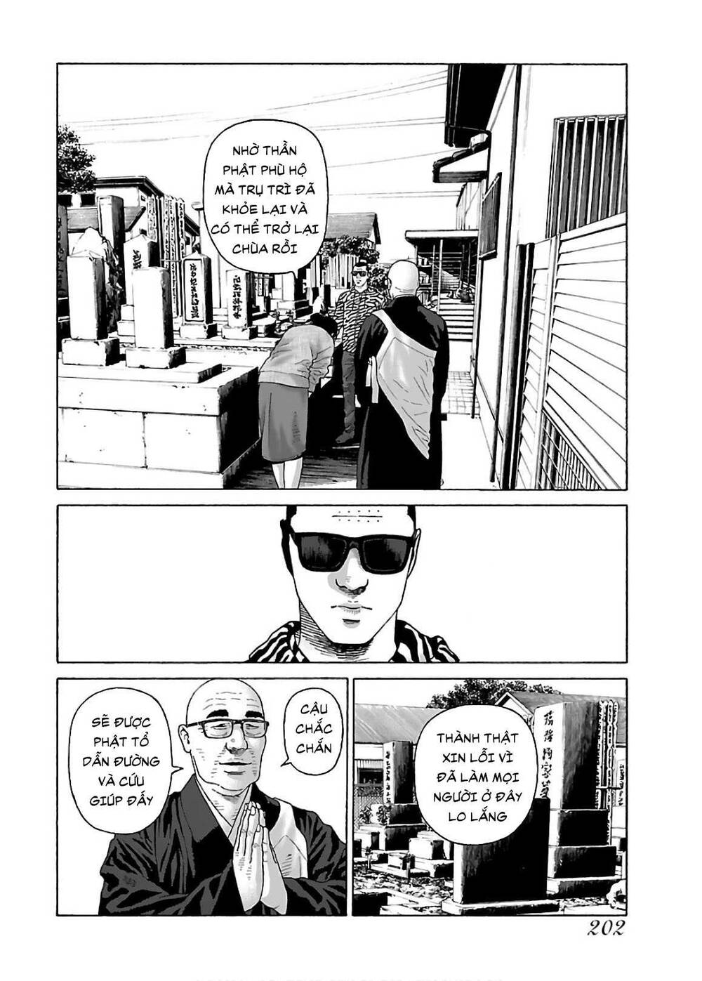Dịch Vụ Trả Thù Ngoại Truyện - Chapter 65