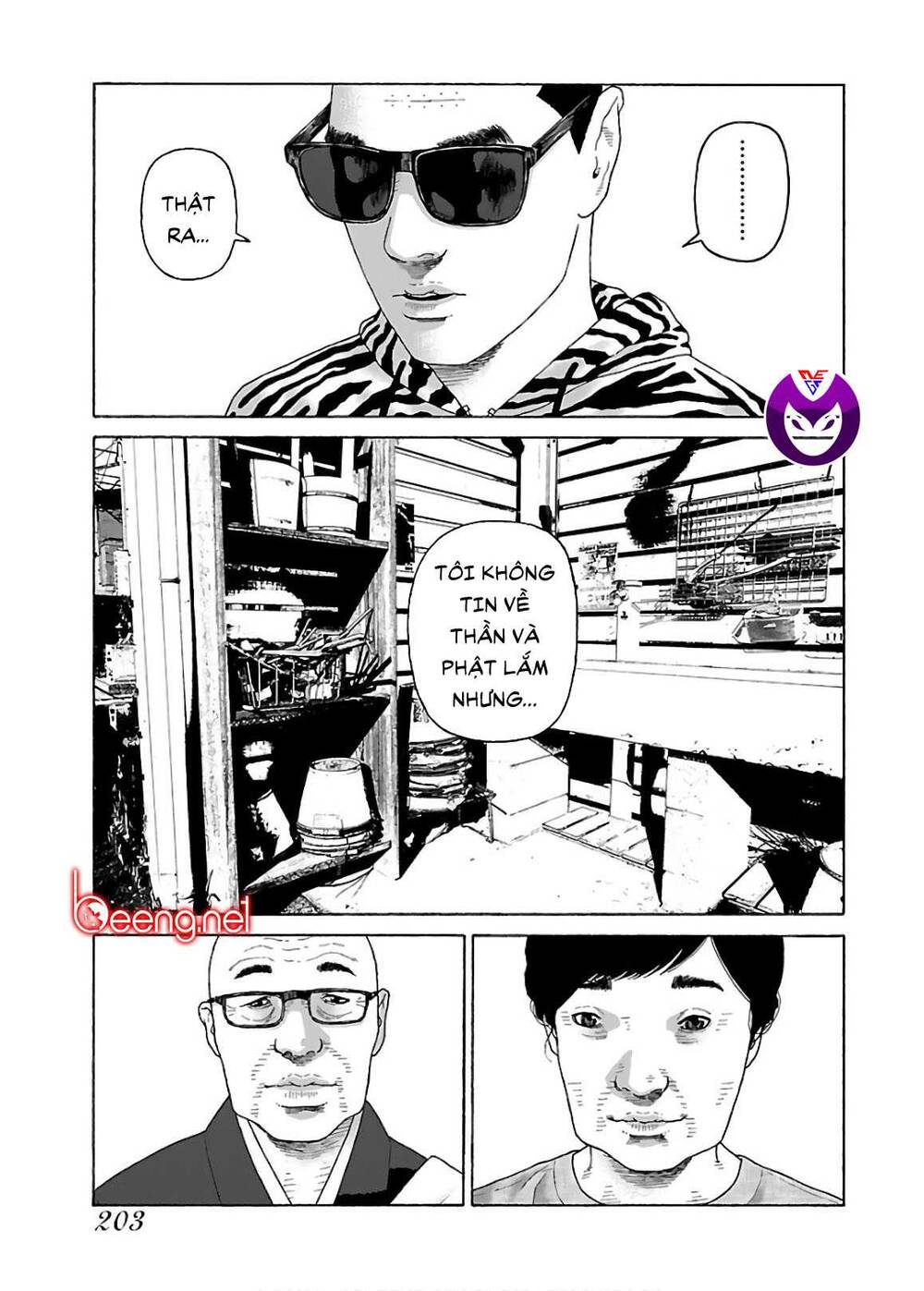 Dịch Vụ Trả Thù Ngoại Truyện - Chapter 65