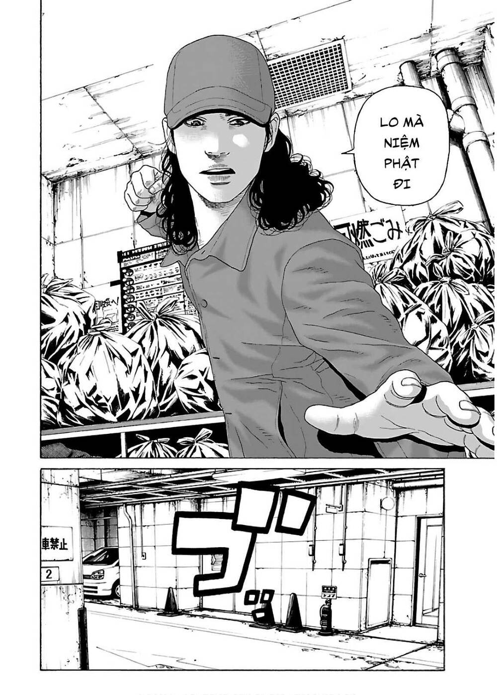 Dịch Vụ Trả Thù Ngoại Truyện - Chapter 65