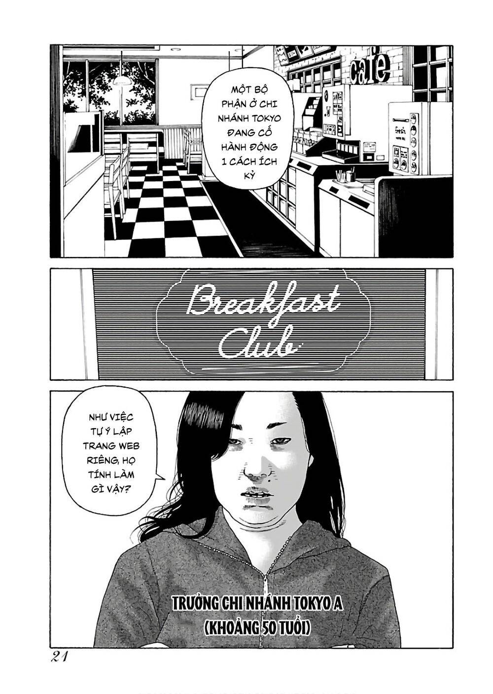 Dịch Vụ Trả Thù Ngoại Truyện - Chapter 66