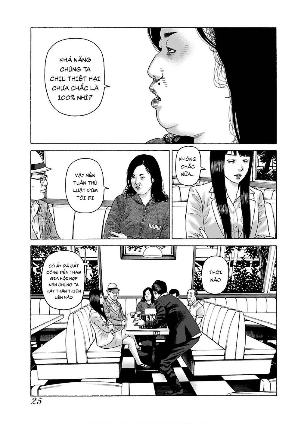 Dịch Vụ Trả Thù Ngoại Truyện - Chapter 66