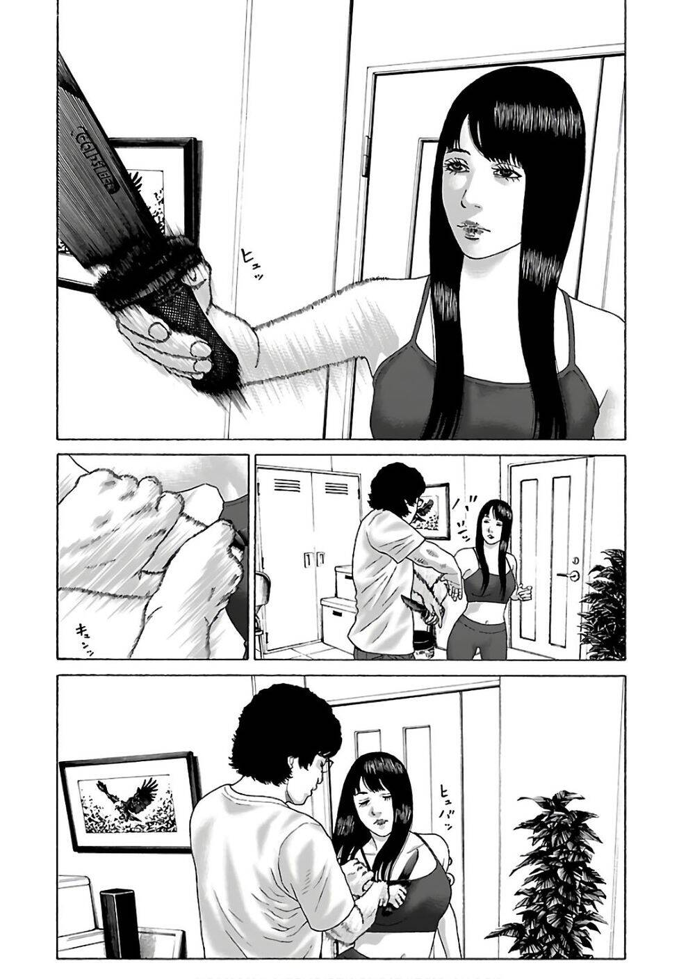 Dịch Vụ Trả Thù Ngoại Truyện - Chapter 66