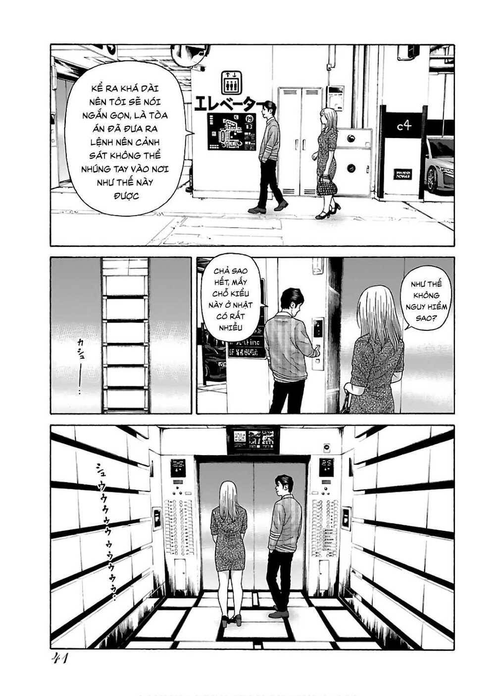 Dịch Vụ Trả Thù Ngoại Truyện - Chapter 67