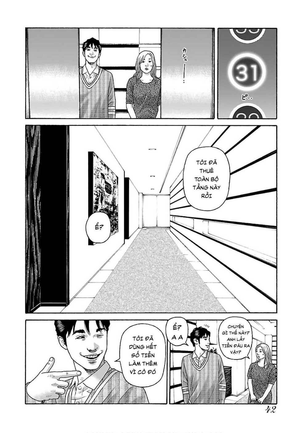 Dịch Vụ Trả Thù Ngoại Truyện - Chapter 67