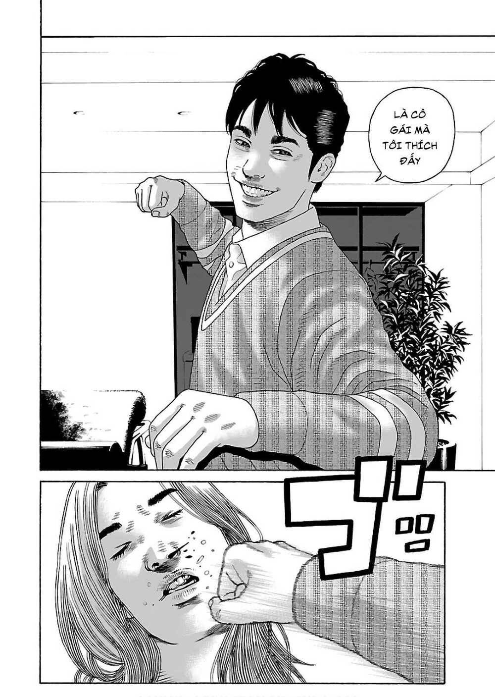 Dịch Vụ Trả Thù Ngoại Truyện - Chapter 67