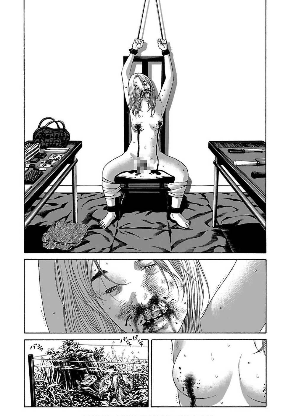 Dịch Vụ Trả Thù Ngoại Truyện - Chapter 67