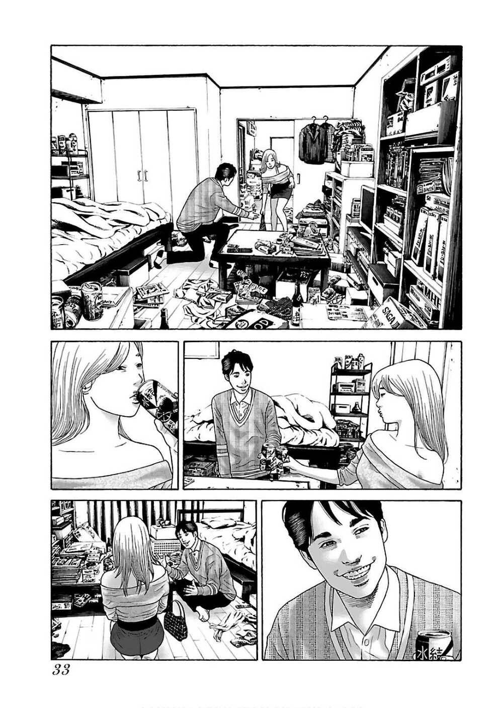 Dịch Vụ Trả Thù Ngoại Truyện - Chapter 67