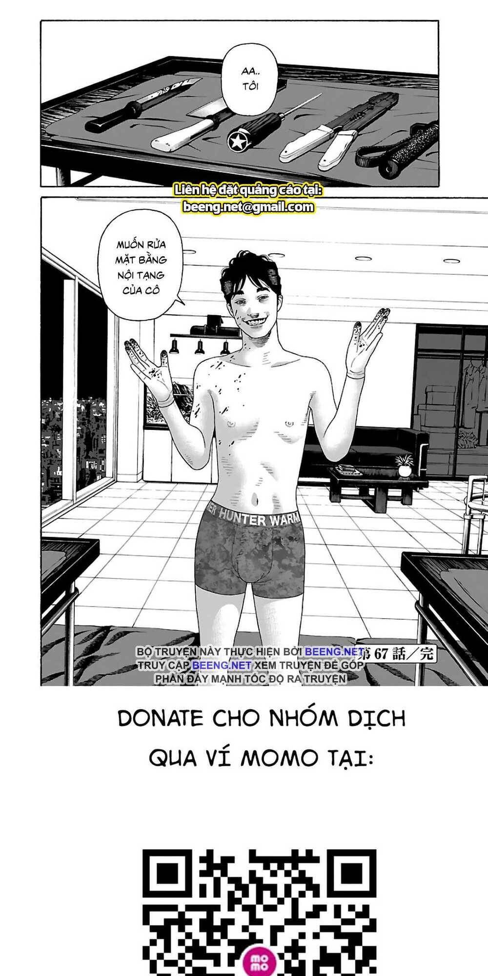 Dịch Vụ Trả Thù Ngoại Truyện - Chapter 67