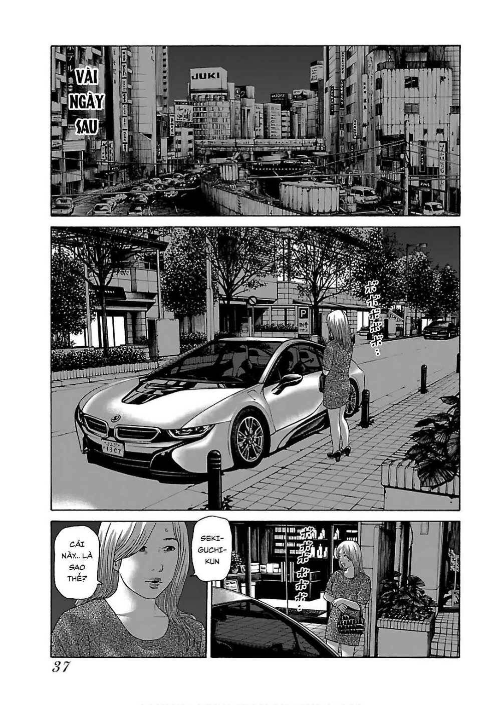 Dịch Vụ Trả Thù Ngoại Truyện - Chapter 67