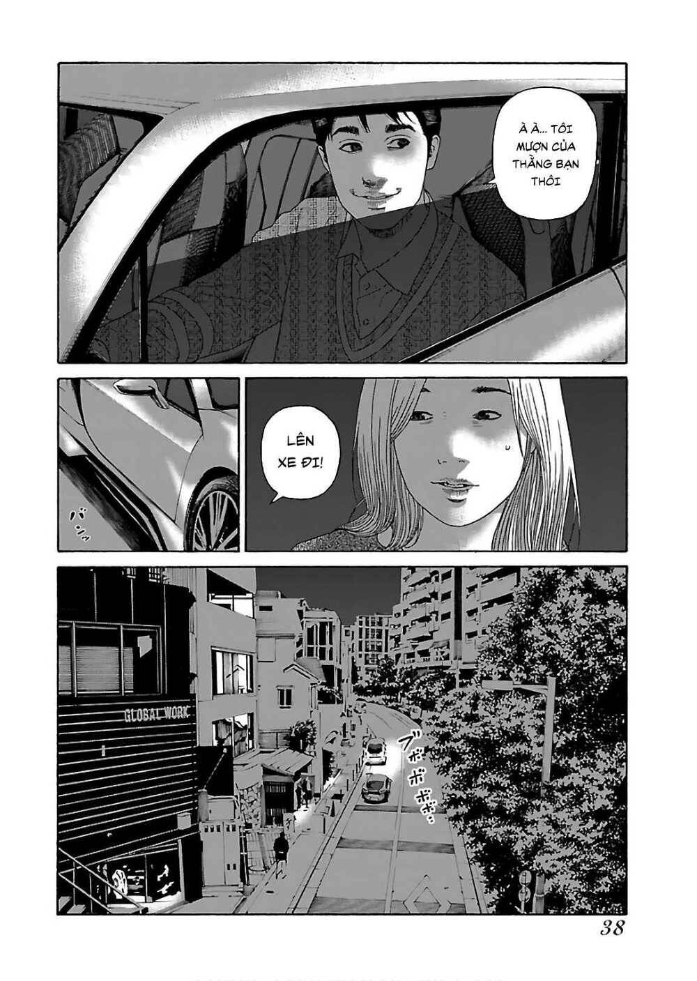 Dịch Vụ Trả Thù Ngoại Truyện - Chapter 67