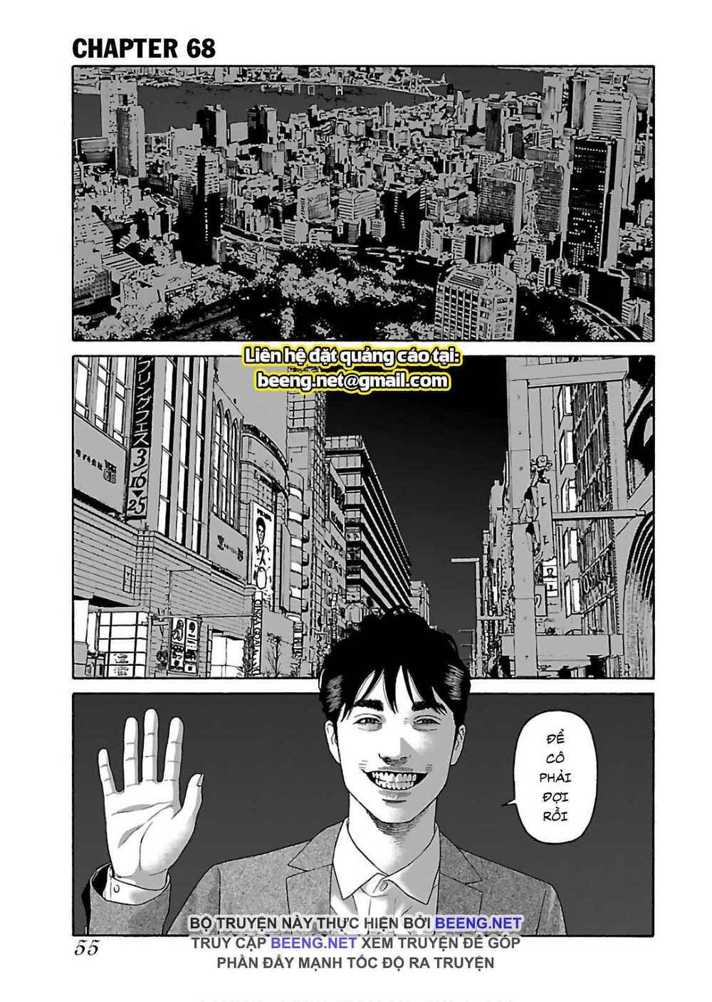 Dịch Vụ Trả Thù Ngoại Truyện - Chapter 68