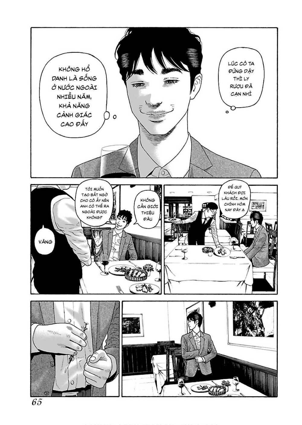 Dịch Vụ Trả Thù Ngoại Truyện - Chapter 68