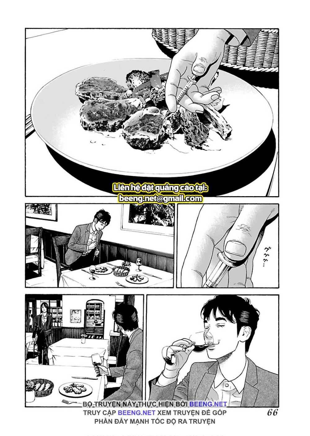 Dịch Vụ Trả Thù Ngoại Truyện - Chapter 68
