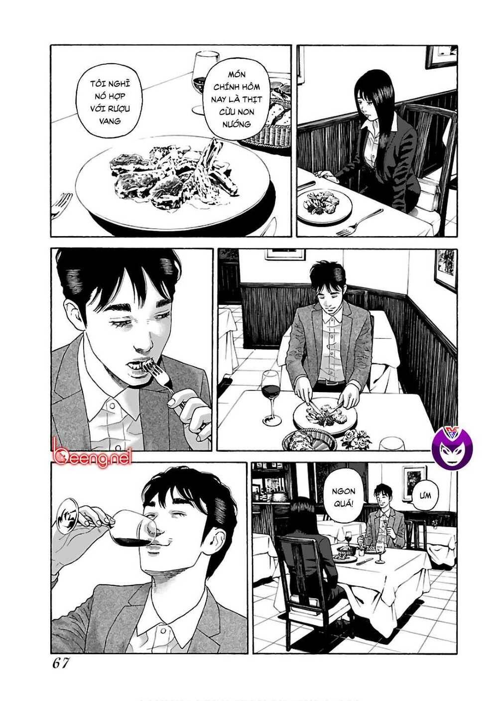 Dịch Vụ Trả Thù Ngoại Truyện - Chapter 68