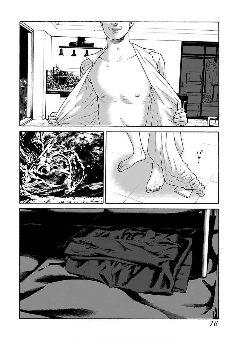 Dịch Vụ Trả Thù Ngoại Truyện - Chapter 68