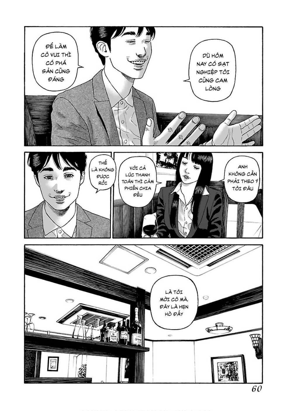 Dịch Vụ Trả Thù Ngoại Truyện - Chapter 68