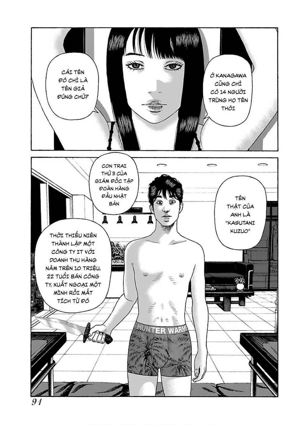 Dịch Vụ Trả Thù Ngoại Truyện - Chapter 69