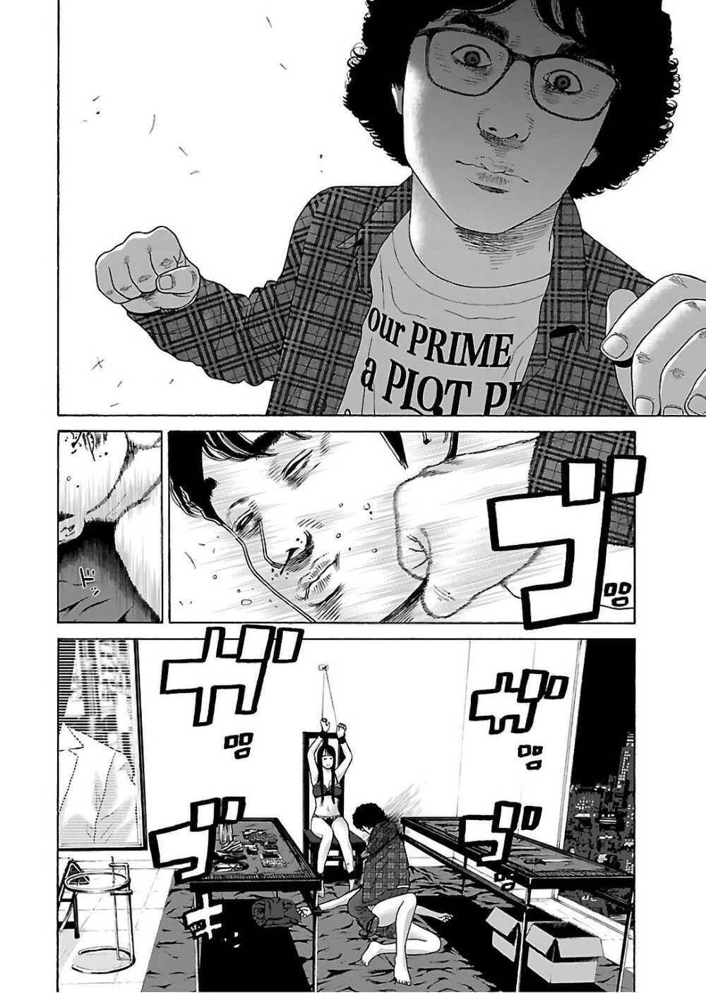 Dịch Vụ Trả Thù Ngoại Truyện - Chapter 69