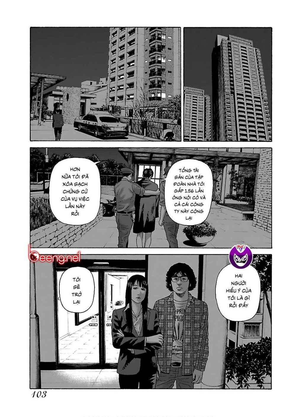 Dịch Vụ Trả Thù Ngoại Truyện - Chapter 69