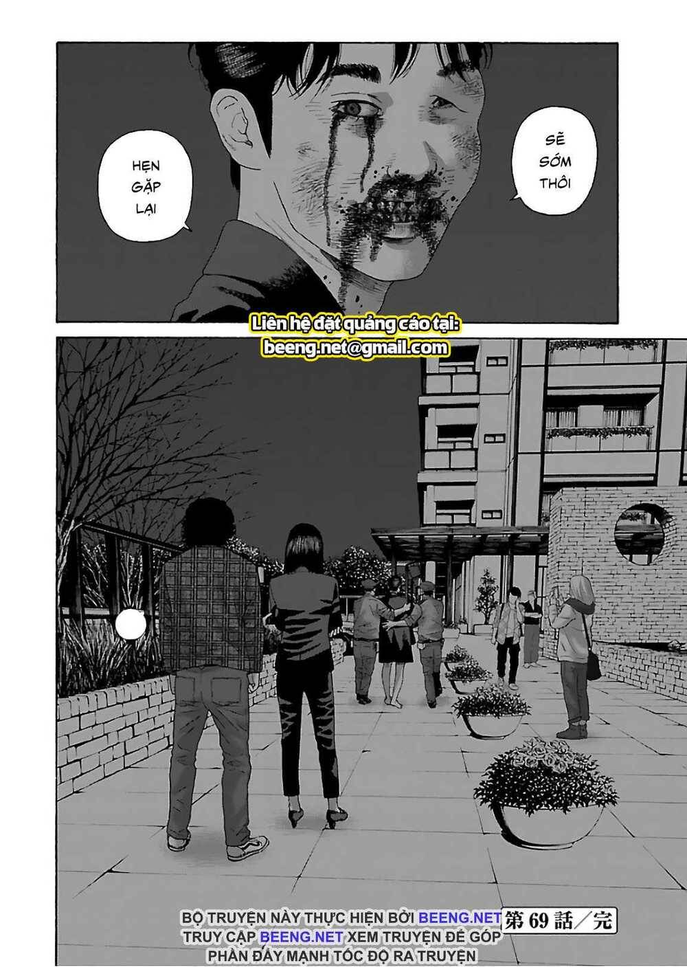 Dịch Vụ Trả Thù Ngoại Truyện - Chapter 69