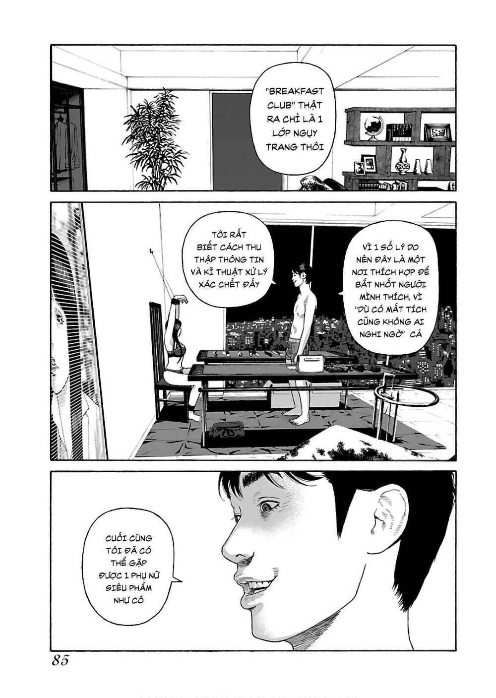 Dịch Vụ Trả Thù Ngoại Truyện - Chapter 69
