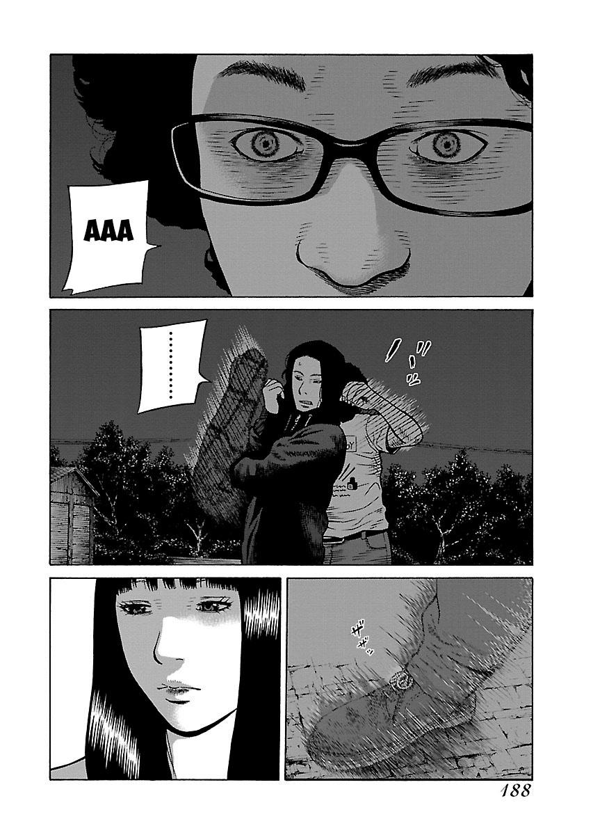 Dịch Vụ Trả Thù Ngoại Truyện - Chapter 7