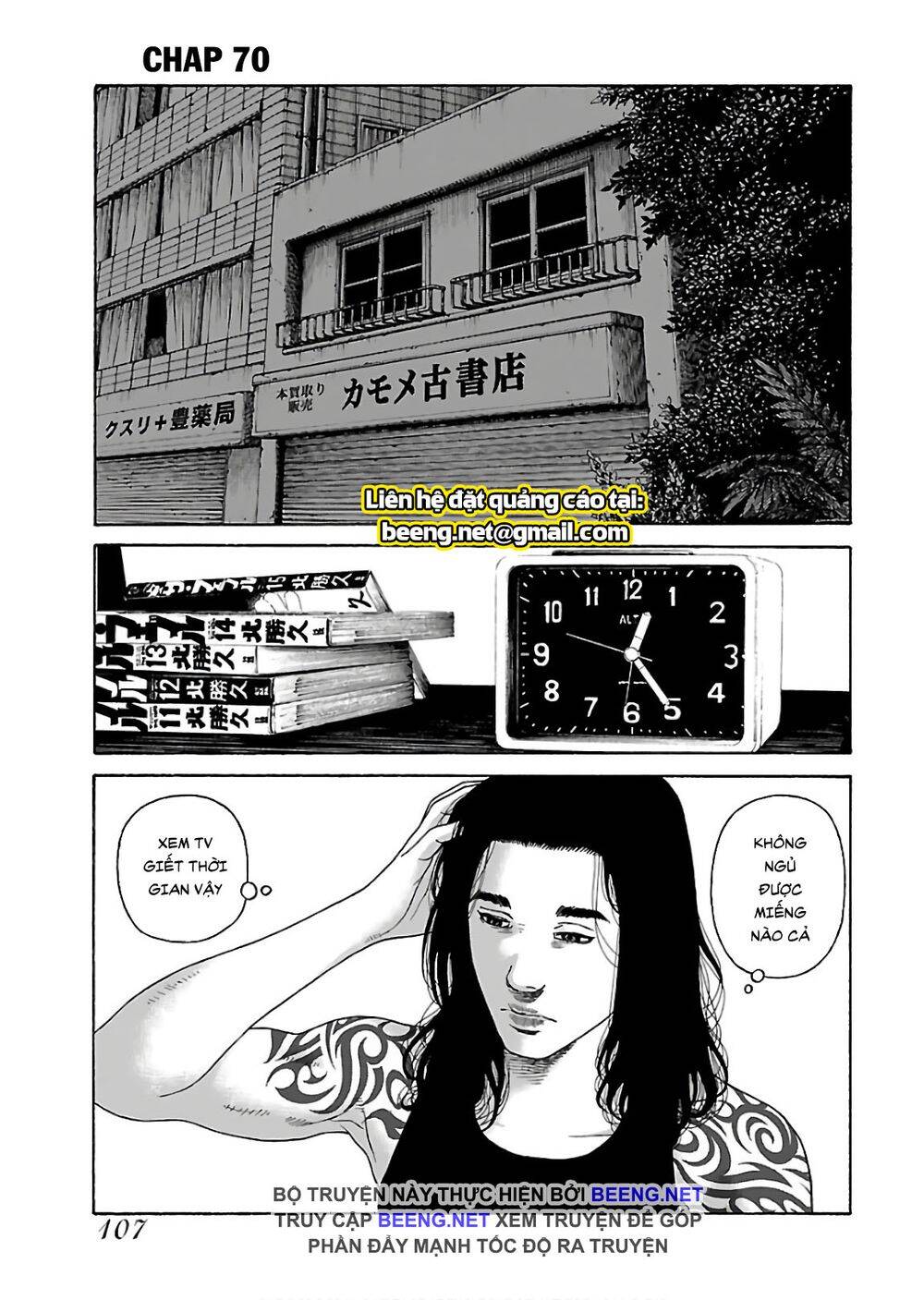 Dịch Vụ Trả Thù Ngoại Truyện - Chapter 70
