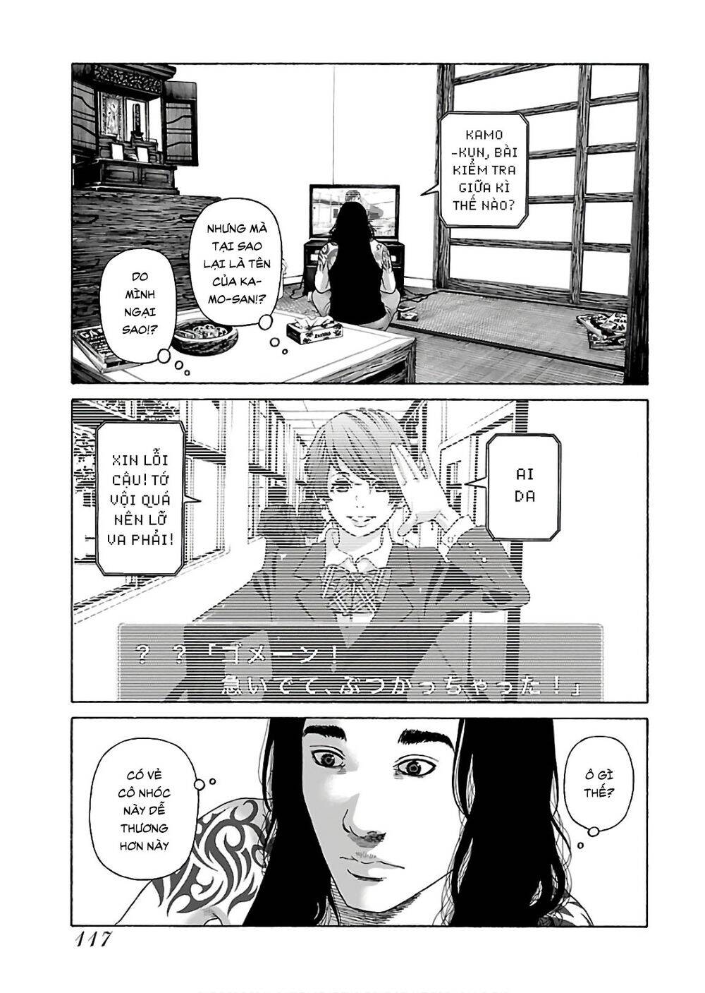 Dịch Vụ Trả Thù Ngoại Truyện - Chapter 70