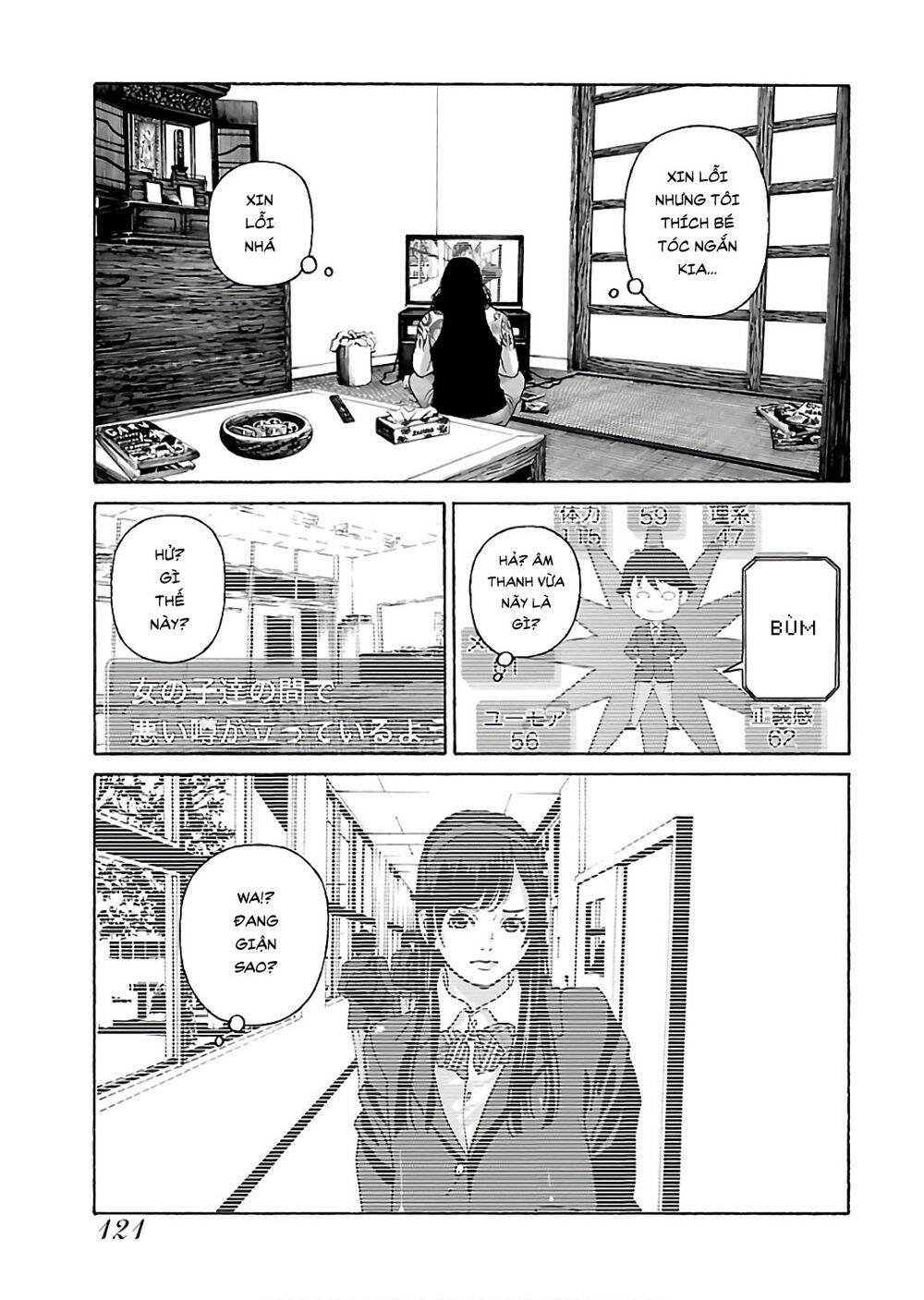 Dịch Vụ Trả Thù Ngoại Truyện - Chapter 70