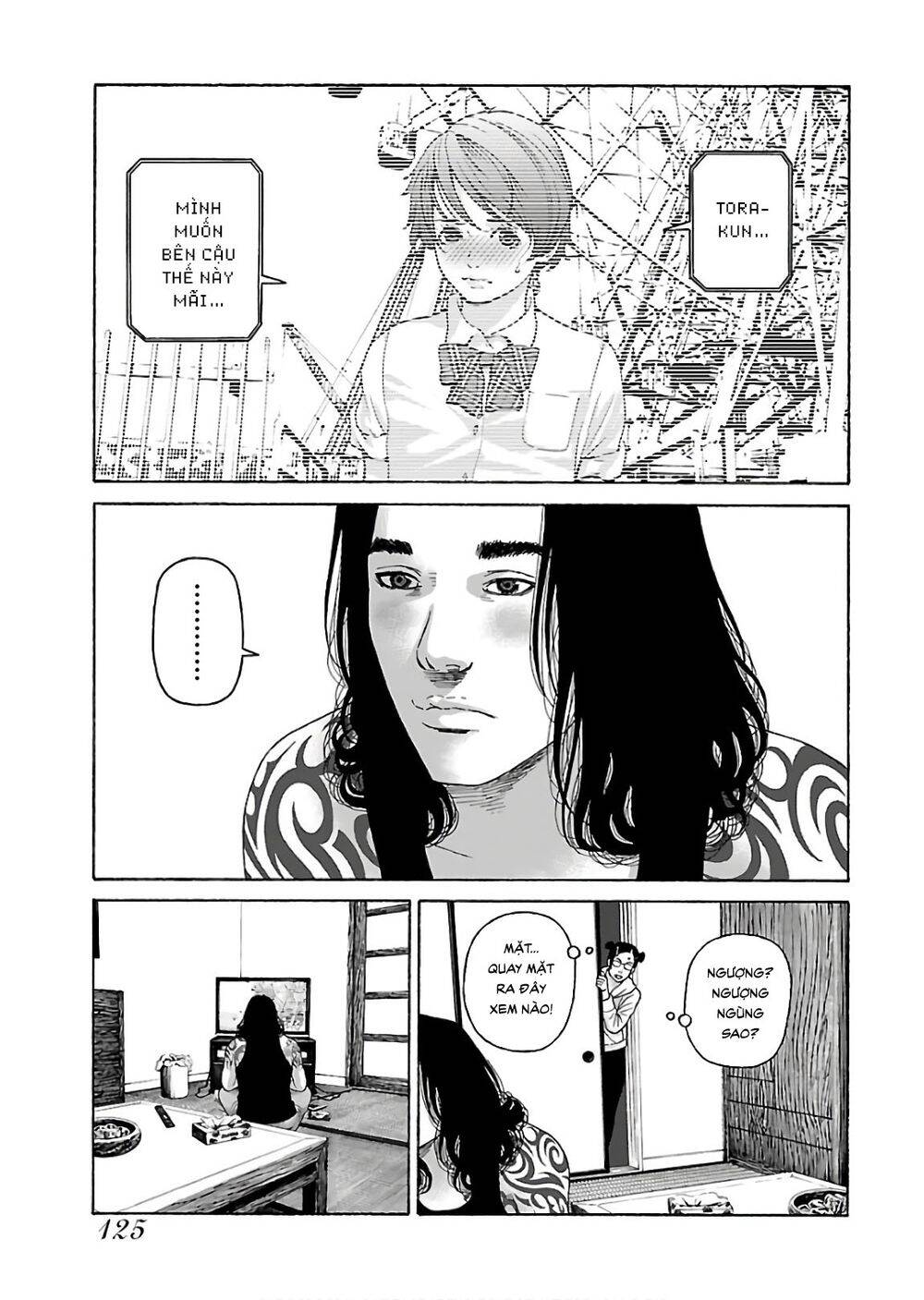 Dịch Vụ Trả Thù Ngoại Truyện - Chapter 70