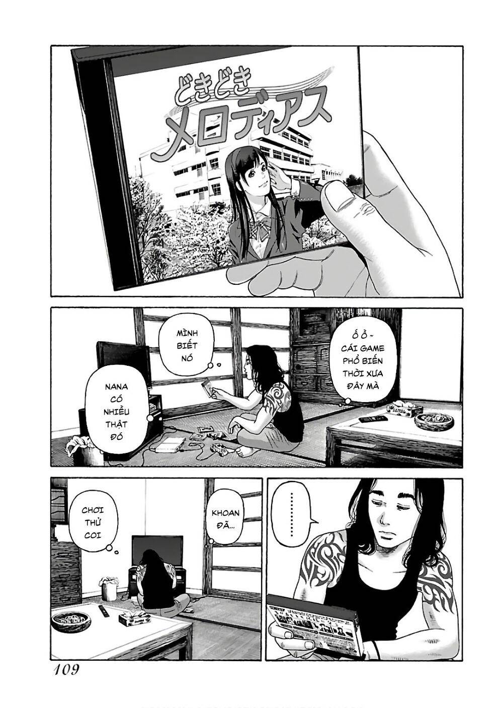 Dịch Vụ Trả Thù Ngoại Truyện - Chapter 70