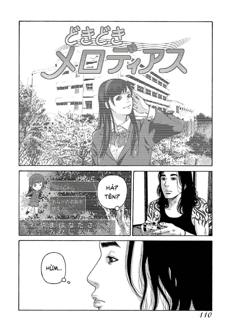 Dịch Vụ Trả Thù Ngoại Truyện - Chapter 70