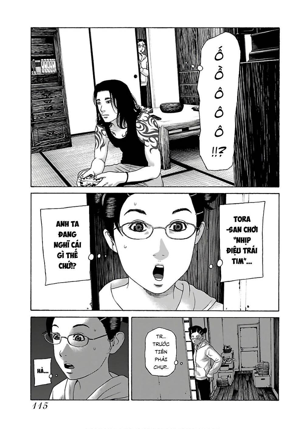 Dịch Vụ Trả Thù Ngoại Truyện - Chapter 70