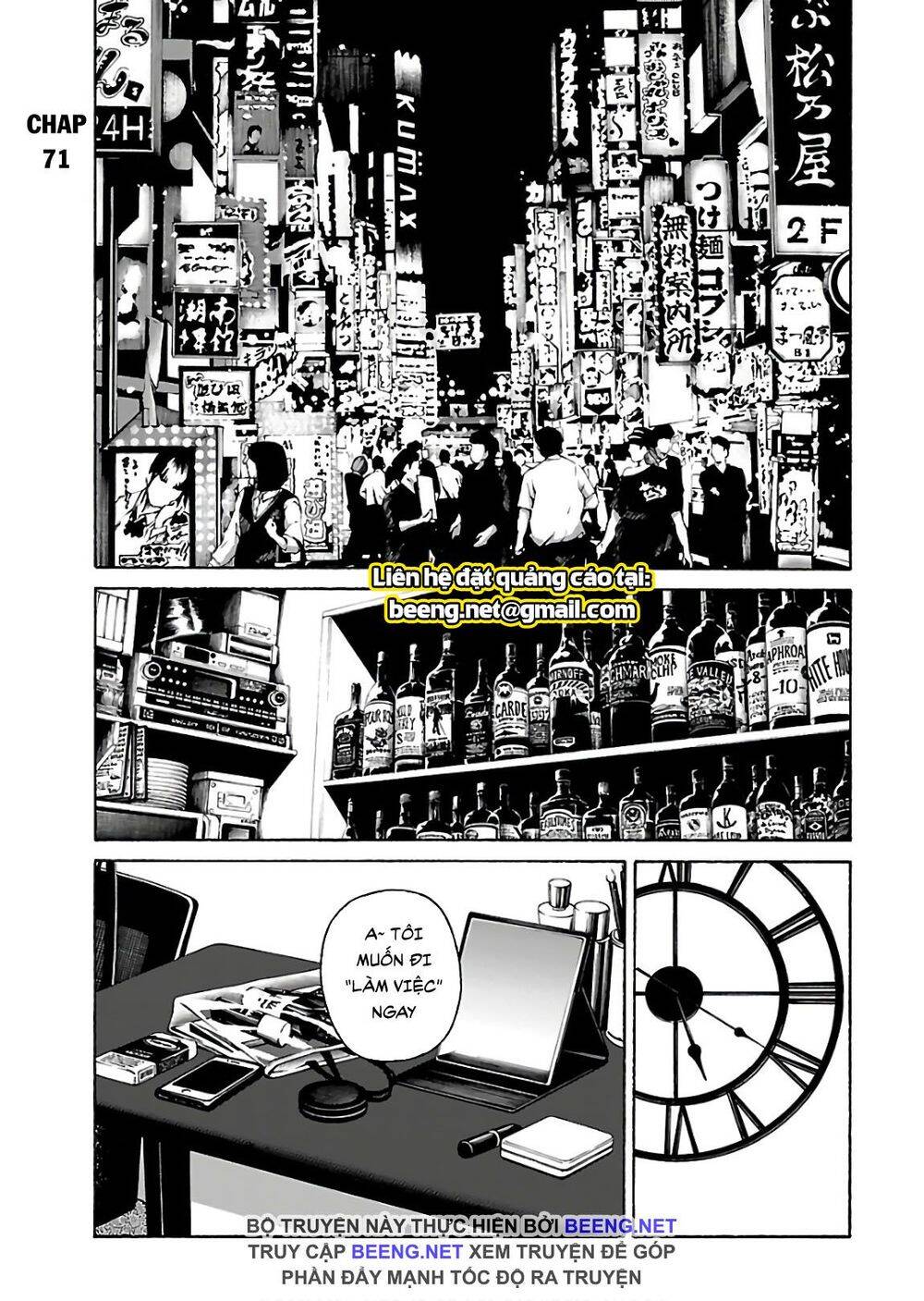 Dịch Vụ Trả Thù Ngoại Truyện - Chapter 71