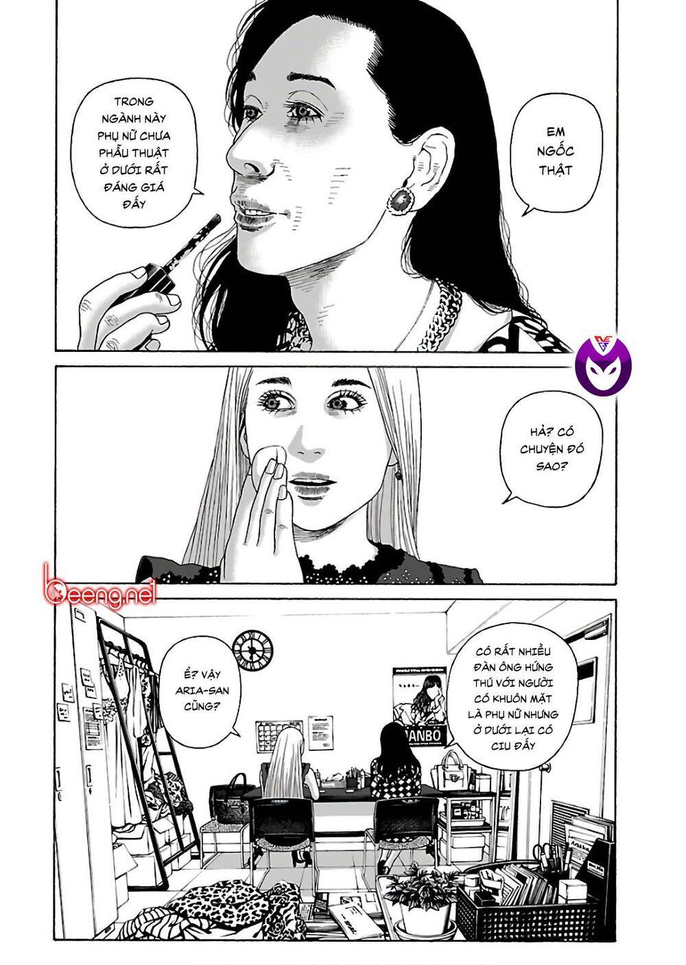 Dịch Vụ Trả Thù Ngoại Truyện - Chapter 71