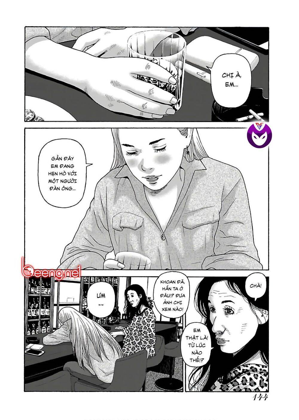 Dịch Vụ Trả Thù Ngoại Truyện - Chapter 71