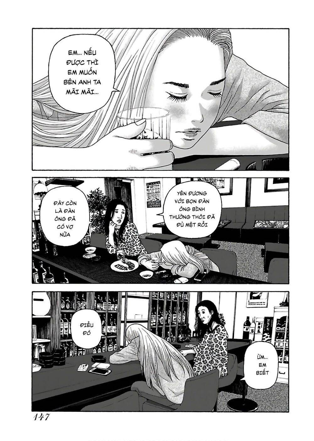 Dịch Vụ Trả Thù Ngoại Truyện - Chapter 71