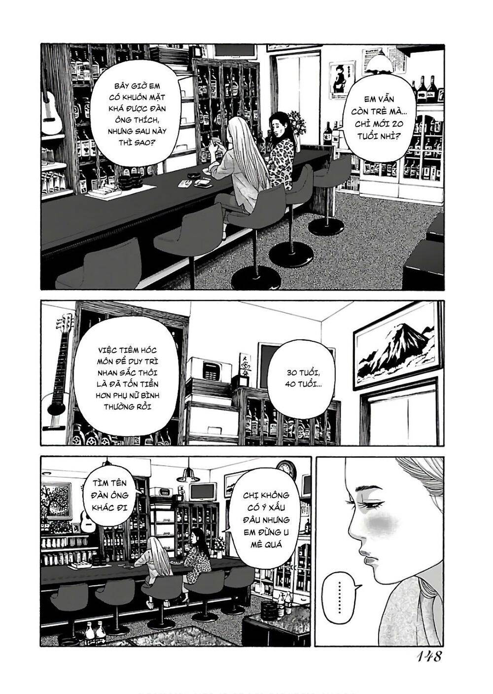 Dịch Vụ Trả Thù Ngoại Truyện - Chapter 71