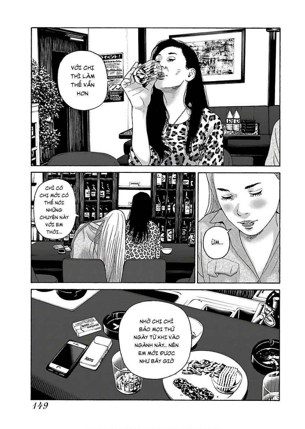 Dịch Vụ Trả Thù Ngoại Truyện - Chapter 71