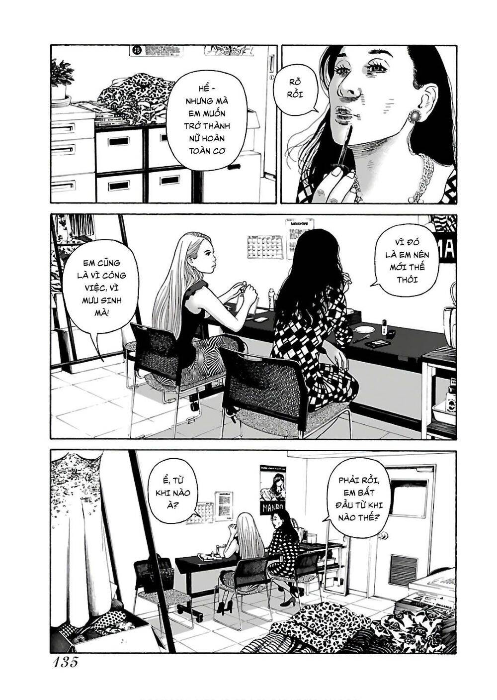 Dịch Vụ Trả Thù Ngoại Truyện - Chapter 71