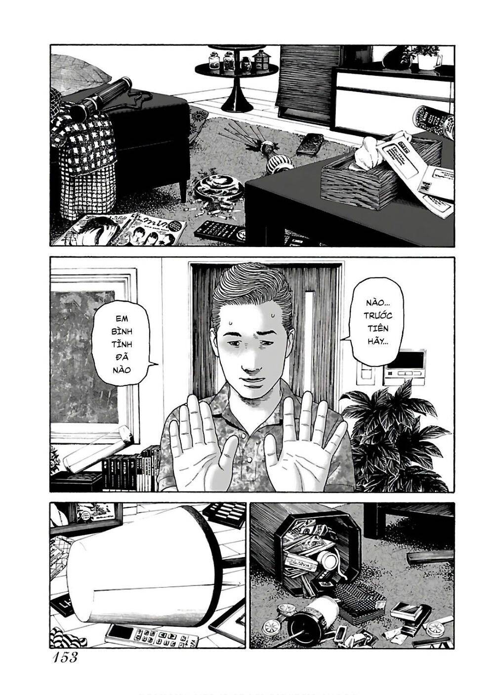 Dịch Vụ Trả Thù Ngoại Truyện - Chapter 71