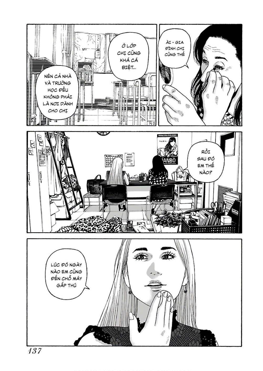 Dịch Vụ Trả Thù Ngoại Truyện - Chapter 71
