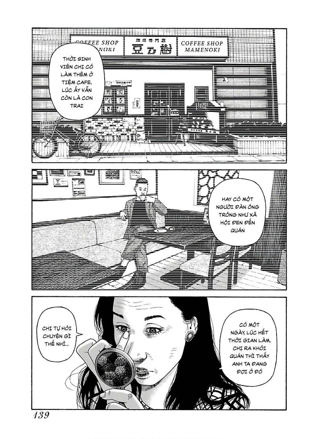 Dịch Vụ Trả Thù Ngoại Truyện - Chapter 71
