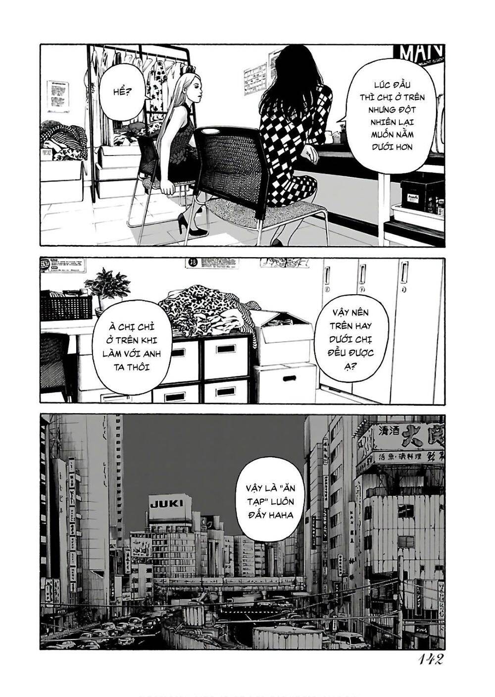 Dịch Vụ Trả Thù Ngoại Truyện - Chapter 71