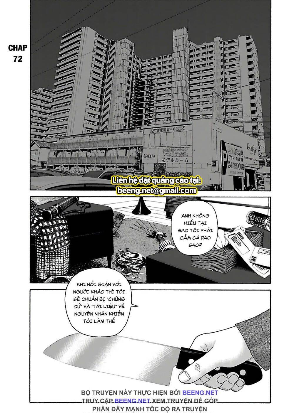Dịch Vụ Trả Thù Ngoại Truyện - Chapter 72