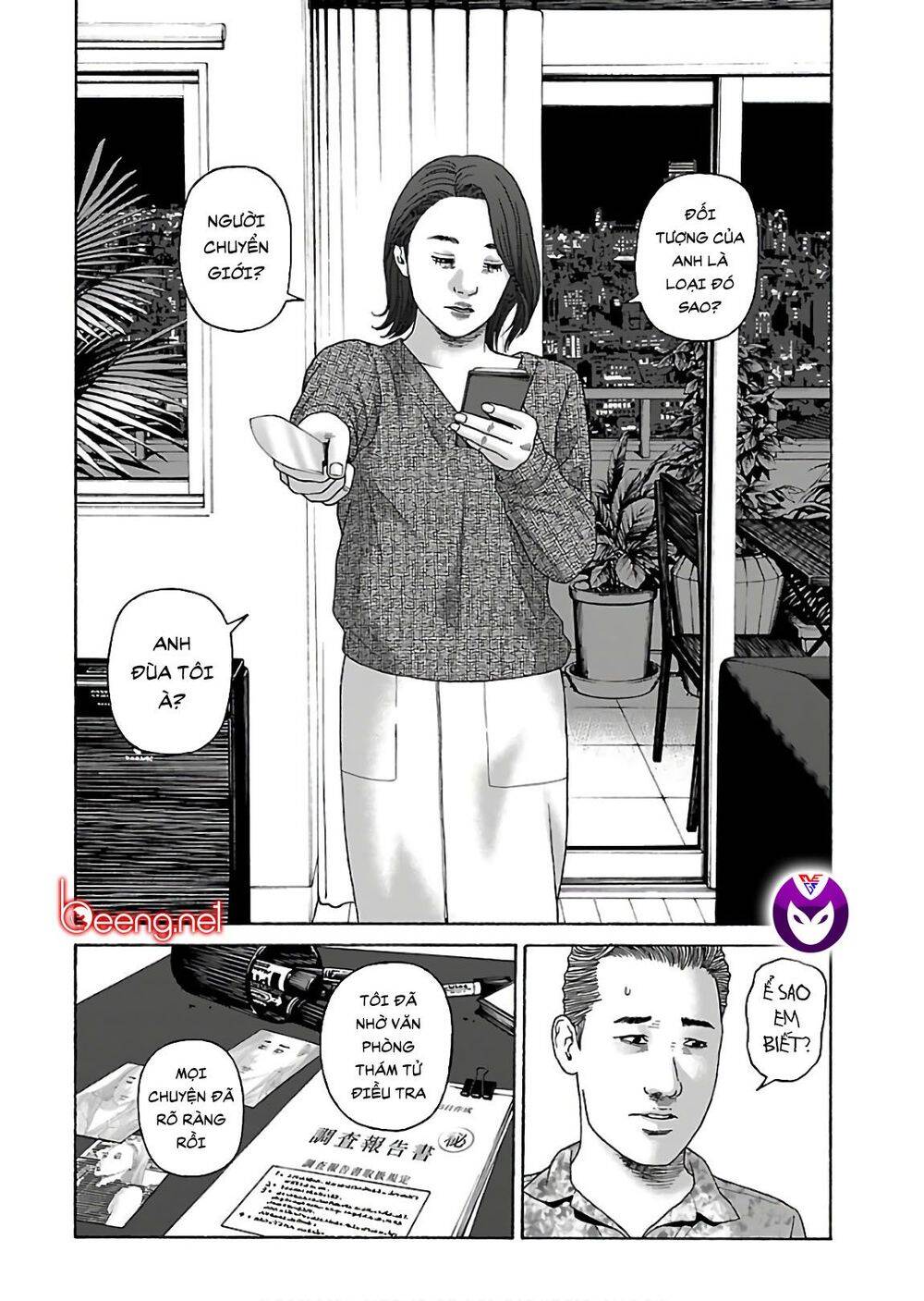 Dịch Vụ Trả Thù Ngoại Truyện - Chapter 72