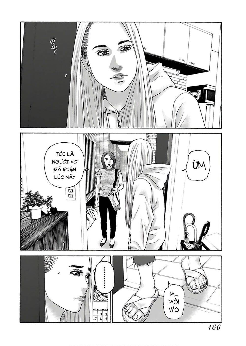Dịch Vụ Trả Thù Ngoại Truyện - Chapter 72
