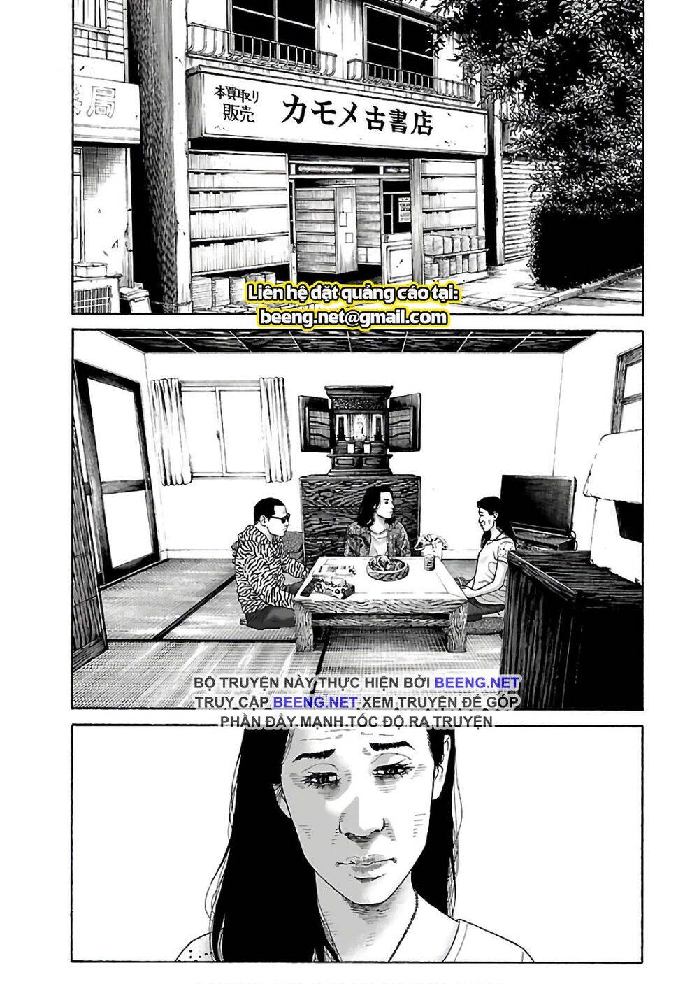 Dịch Vụ Trả Thù Ngoại Truyện - Chapter 73