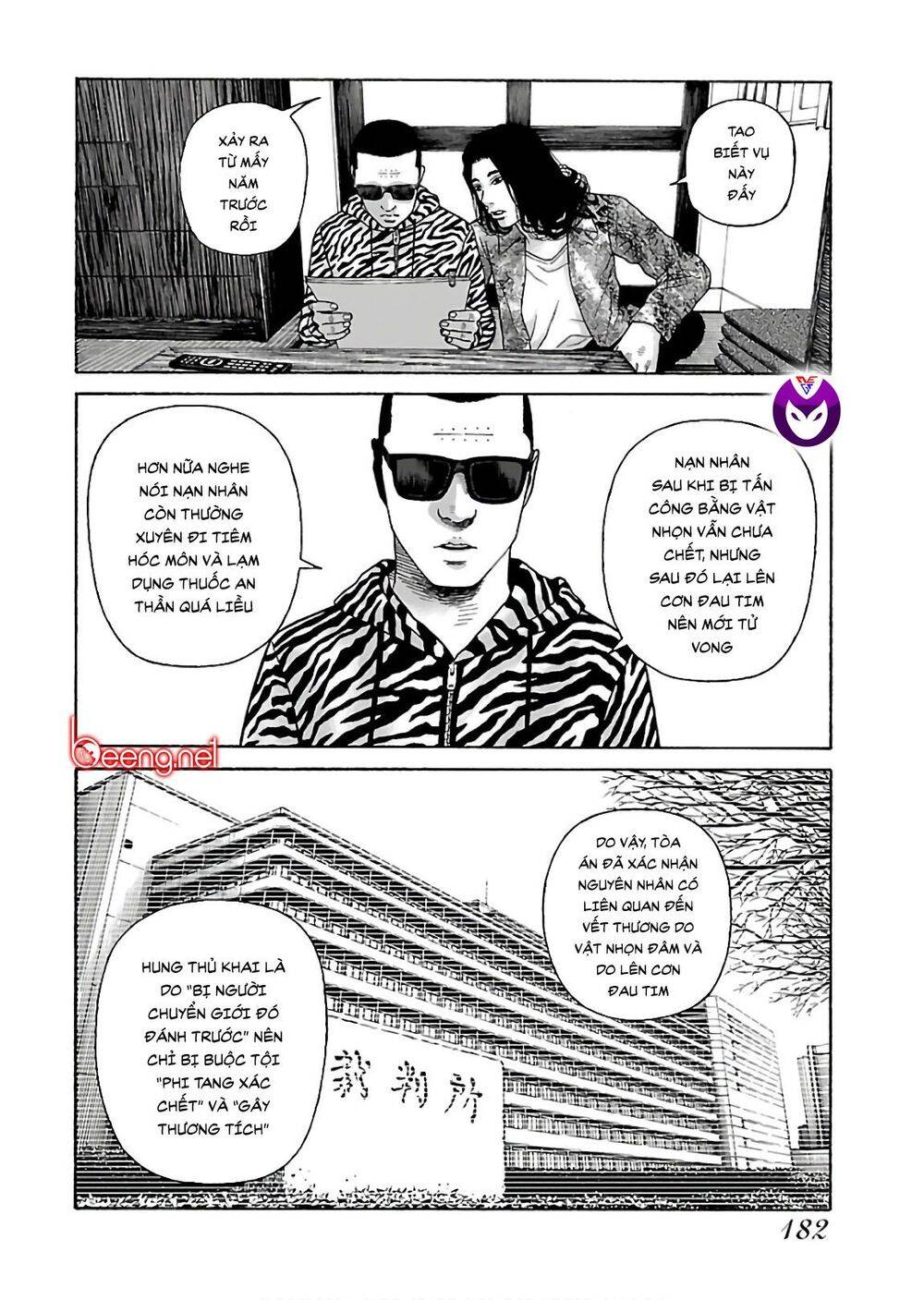Dịch Vụ Trả Thù Ngoại Truyện - Chapter 73
