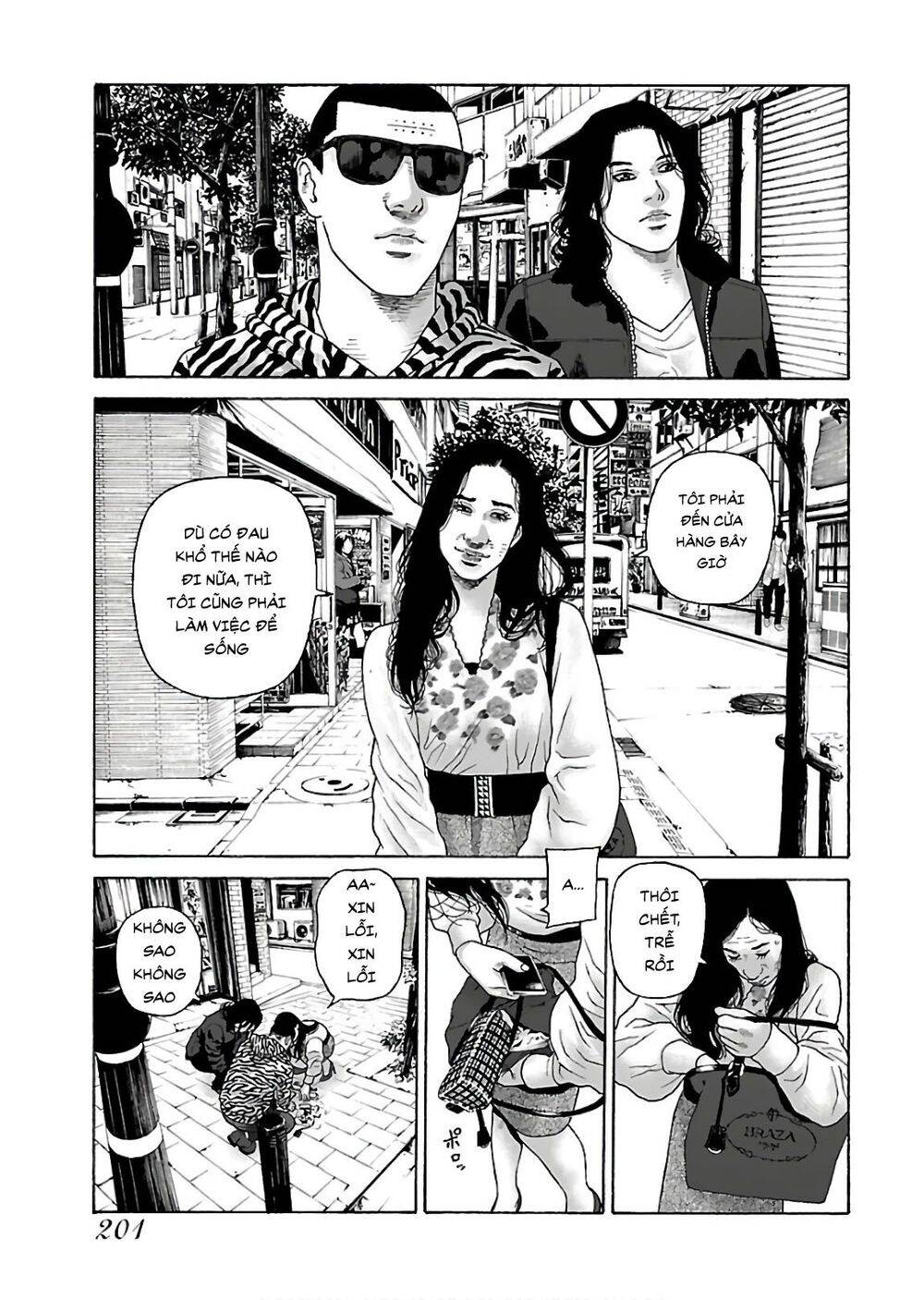 Dịch Vụ Trả Thù Ngoại Truyện - Chapter 73